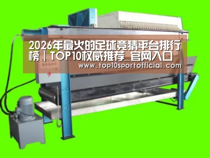 产品名称五(图1)