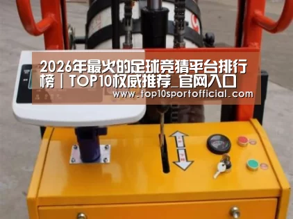产品名称二