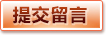 2026年最火的足球竞猜平台排行榜｜TOP10权威推荐_官网入口